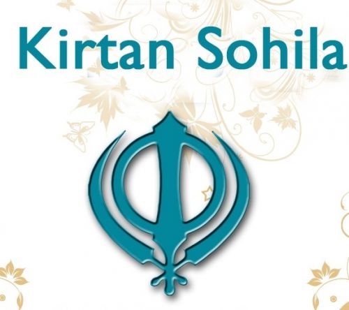 Download Kirtan Sohaila - Bhai Balwinder Singh Bhai Balwinder Singh mp3 song, Kirtan Sohila Bhai Balwinder Singh full album download