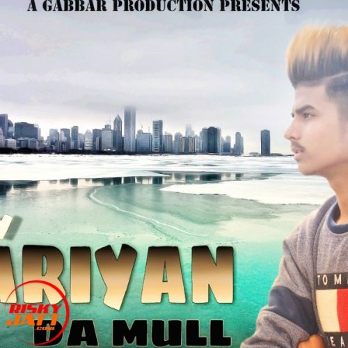 Download Yaariyan Da Mull Harry mp3 song, Yaariyan Da Mull Harry full album download