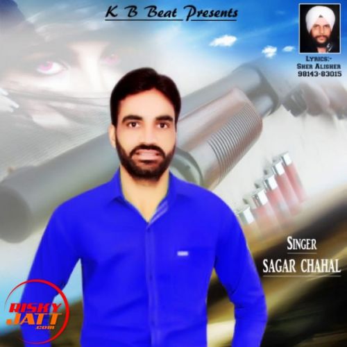 Download Rond Miss Hona Sagar Chahal mp3 song, Rond Miss Hona Sagar Chahal full album download