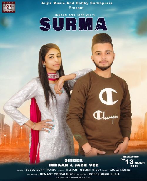 Download Surma Imraan, Jazz Vee mp3 song, Surma Imraan, Jazz Vee full album download