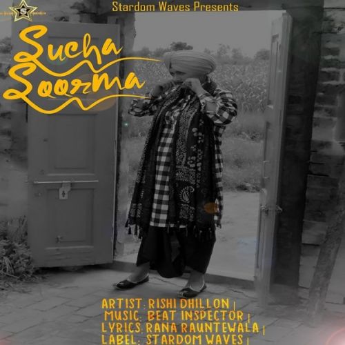 Download Sucha Soorma Rishi Dhillon mp3 song, Sucha Soorma Rishi Dhillon full album download