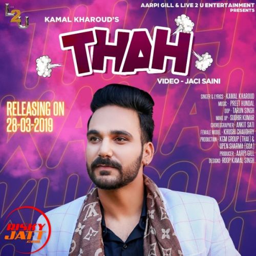 Download Thah Kamal Kharoud mp3 song, Thah Kamal Kharoud full album download