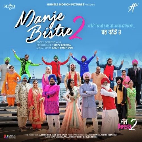 Download Manje Bistre 2 Title Track Nachhatar Gill mp3 song, Manje Bistre 2 Nachhatar Gill full album download