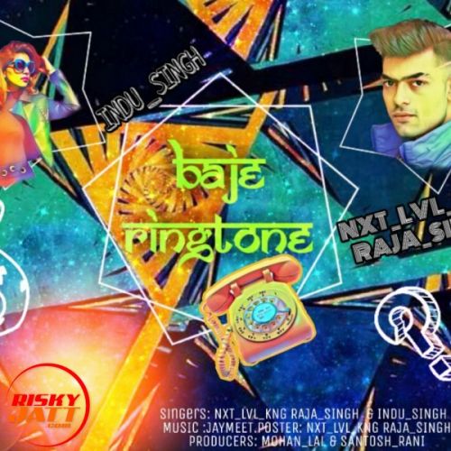 Download Baje ringtone Raja Singh, Indu Singh mp3 song, Baje ringtone Raja Singh, Indu Singh full album download