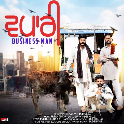 Download Business Man Gurwinder Gillz mp3 song, Business Man Gurwinder Gillz full album download