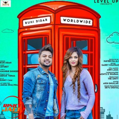 Download Worldwide Shoping Ruhi Didar mp3 song, Worldwide Shoping Ruhi Didar full album download