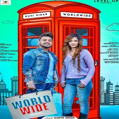 Download Worldwide Shoping Ruhi Didar mp3 song, Worldwide Shoping Ruhi Didar full album download