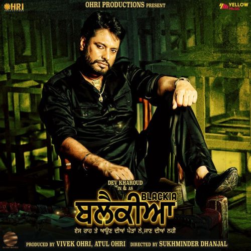 Download Koka Karamjit Anmol mp3 song, Blackia Karamjit Anmol full album download