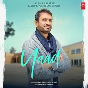 Download Yaad Debi Makhsoospuri mp3 song, Yaad Debi Makhsoospuri full album download