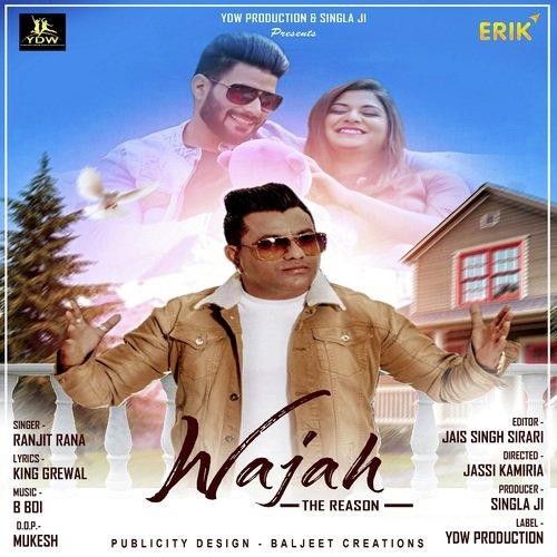 Download Wajah Ranjit Rana mp3 song, Wajah Ranjit Rana full album download