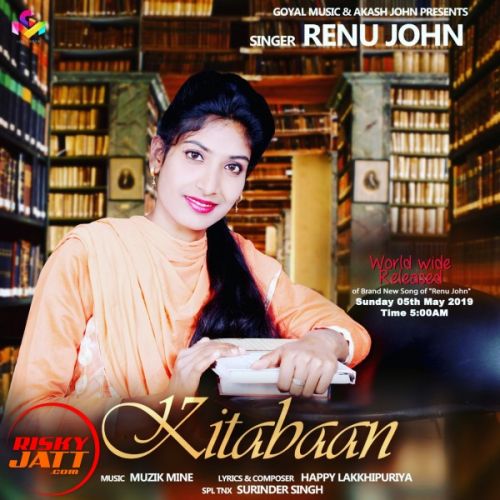 Download Kitabaan Renu John mp3 song, Kitabaan Renu John full album download