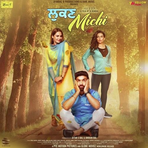 Download Hathyar Nachhatar Gill mp3 song, Lukan Michi Nachhatar Gill full album download