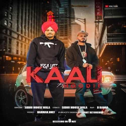 Download Kaali Hoodie Sidhu Moose Wala, D Banga mp3 song, Kaali Hoodie Sidhu Moose Wala, D Banga full album download