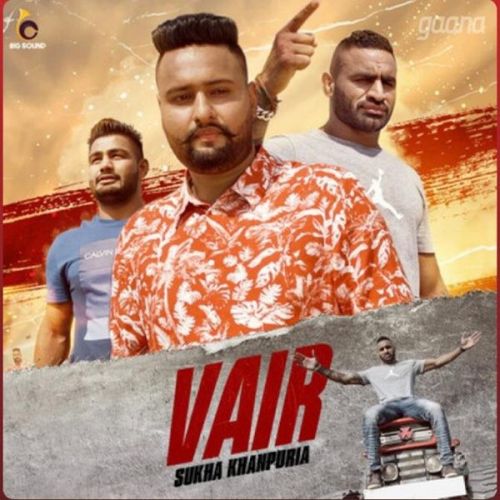 Download Vair Sukha Khanpuria mp3 song, Vair Sukha Khanpuria full album download