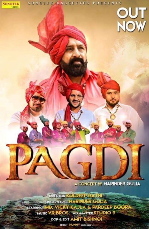 Download Pagdi Narinder Gulia, Vicky Kajla mp3 song, Pagdi Narinder Gulia, Vicky Kajla full album download