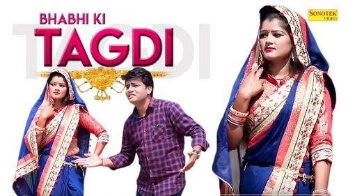 Download Bhabhi Ki Tagdi Mamta Sharma, Sonu Khudaniya mp3 song, Bhabhi Ki Tagdi Mamta Sharma, Sonu Khudaniya full album download