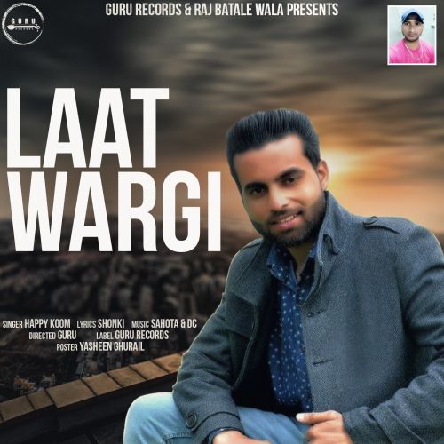 Download Laat Wargi Happy Koom mp3 song, Laat Wargi Happy Koom full album download