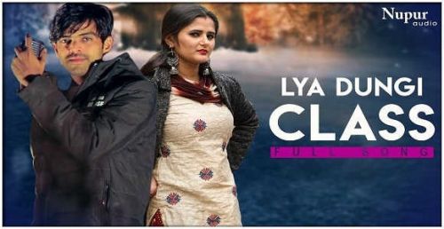 Download Lga Dungi Class Masoom Sharma mp3 song, Lga Dungi Class Masoom Sharma full album download