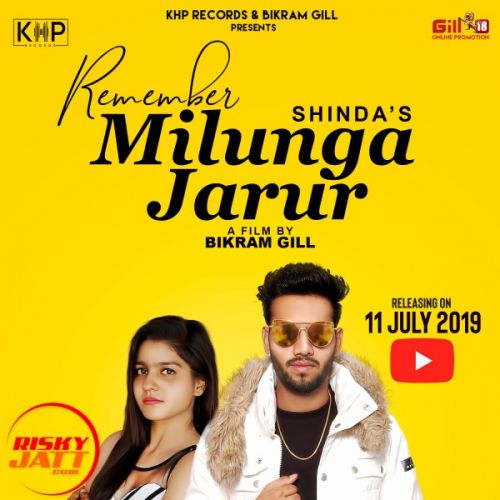 Download Remember Milunga Jarur Shinda mp3 song, Remember Milunga Jarur Shinda full album download