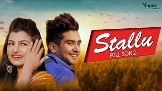 Download Stallu Miss Sweety mp3 song, Stallu Miss Sweety full album download