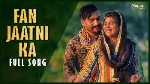 Download Fan Jaatni Ka Binder Danoda mp3 song, Fan Jaatni Ka Binder Danoda full album download