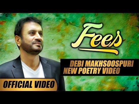 Download Fees Debi Makhsoospuri mp3 song, Fees Debi Makhsoospuri full album download