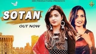 Download Sotan Ruchika Jangid mp3 song, Sotan Ruchika Jangid full album download