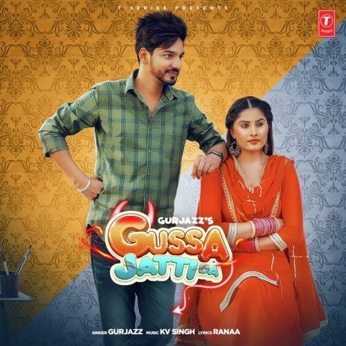 Download Gussa Jatti Da Gurjazz mp3 song, Gussa Jatti Da Gurjazz full album download