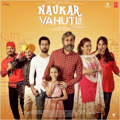 Download Ankhiyaan Money Sondh, Priyanka Negi mp3 song, Naukar Vahuti Da Money Sondh, Priyanka Negi full album download