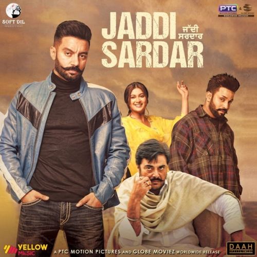 Download Suhe Bullan Waliye Sippy Gill mp3 song, Jaddi Sardar Sippy Gill full album download