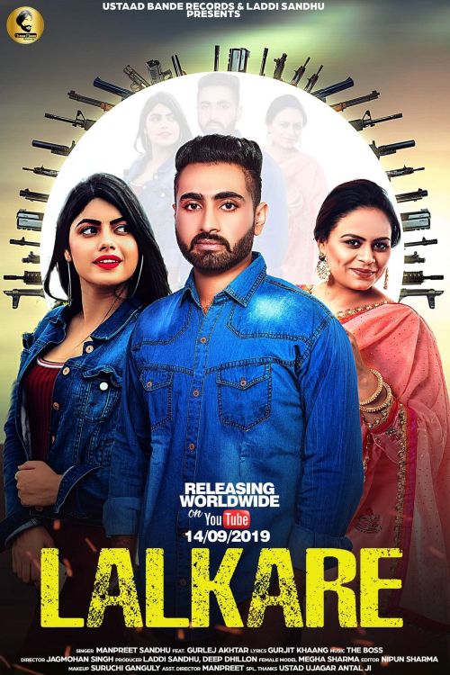 Download Lalkare Manpreet Sandhu, Gurlez Akhtar mp3 song, Lalkare Manpreet Sandhu, Gurlez Akhtar full album download