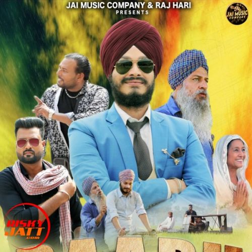 Download Baapu Prabh Thind mp3 song, Baapu Prabh Thind full album download