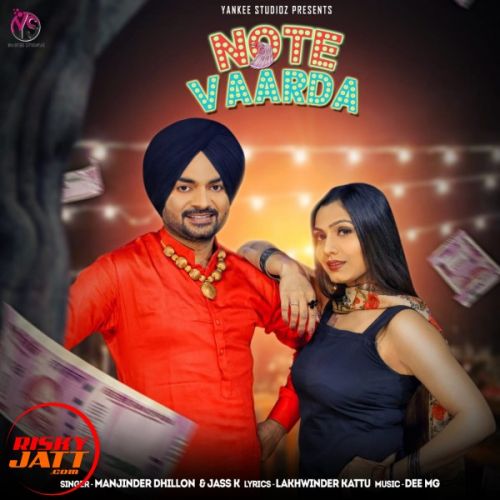 Download Note Vaarda Manjinder Dhillon, Jass K mp3 song, Note Vaarda Manjinder Dhillon, Jass K full album download