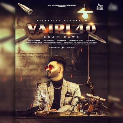 Download Vairi 40 Ekam Bawa mp3 song, Vairi 40 Ekam Bawa full album download