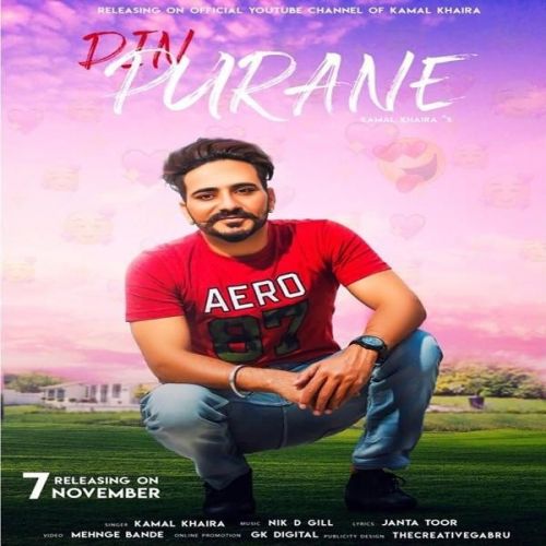 Download Din Purane Kamal Khaira mp3 song, Din Purane Kamal Khaira full album download