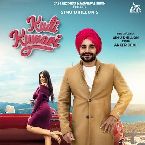 Download Kudi Kuwari Simu Dhillon mp3 song, Kudi Kuwari Simu Dhillon full album download