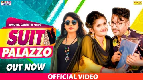 Download Suit Palazzo Gajender Phogat, Anu Kadyan mp3 song, Suit Palazzo Gajender Phogat, Anu Kadyan full album download