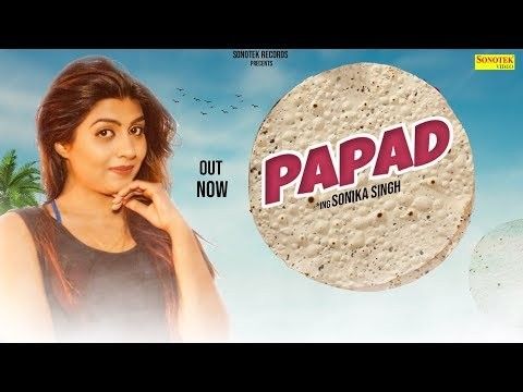 Download Papad Raj Mawar, GD Kaur mp3 song, Papad Raj Mawar, GD Kaur full album download