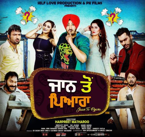 Jaan Toh Pyara By Inderjit Nikku, Rai Jujhar and others... full album mp3 free download 