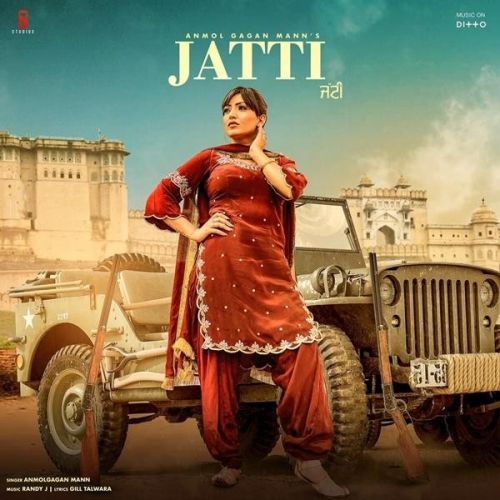 Download Jatti Anmol Gagan Maan mp3 song, Jatti Anmol Gagan Maan full album download