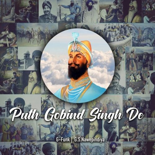 Download Moath Nu Nachaaveh Khalsa Raf Saperra mp3 song, Puth Gobind Singh De Raf Saperra full album download