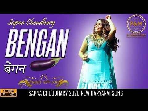 Download Bengan Sapna Choudhary, Sandeep Surila mp3 song, Bengan Sapna Choudhary, Sandeep Surila full album download