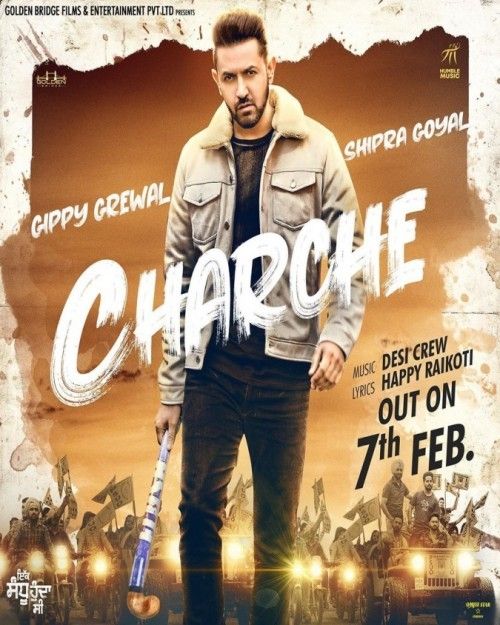 Download Charche (Ik Sandhu Hunda Si) Gippy Grewal, Shipra Goyal mp3 song, Charche (Ik Sandhu Hunda Si) Gippy Grewal, Shipra Goyal full album download