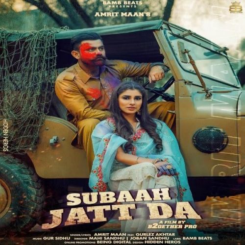 Download Subaah Jatt Da Amrit Maan, Gurlez Akhtar mp3 song, Subaah Jatt Da Amrit Maan, Gurlez Akhtar full album download