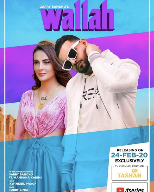 Download Wallah Garry Sandhu mp3 song, Wallah Garry Sandhu full album download