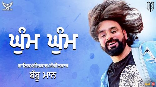 Download Ghum Ghum Babbu Maan mp3 song, Ghum Ghum Babbu Maan full album download