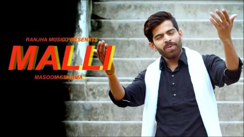 Download Malli Masoom Sharma mp3 song, Malli Masoom Sharma full album download