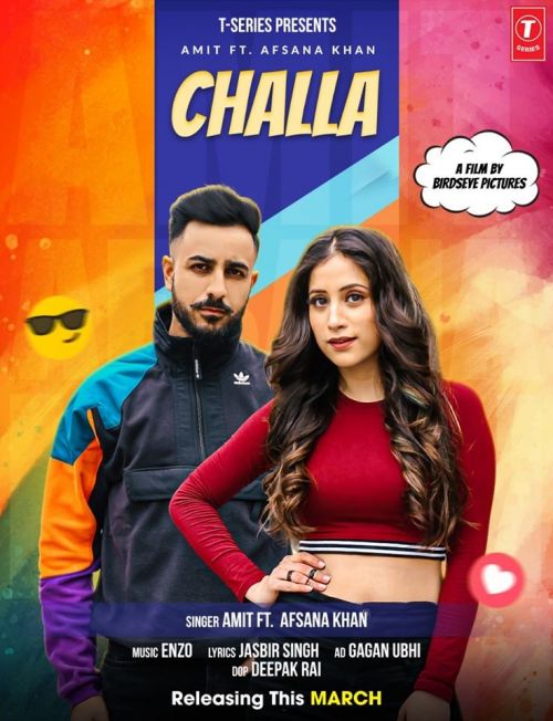 Download Challa Afsana Khan, Amit mp3 song, Challa Afsana Khan, Amit full album download