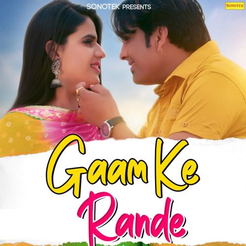 Download Gaam Ke Rande Surender Romio, Ruchika Jangid mp3 song, Gaam Ke Rande Surender Romio, Ruchika Jangid full album download