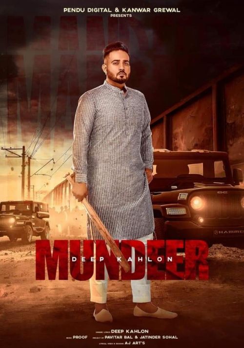 Download Mundeer Deep Kahlon mp3 song, Mundeer Deep Kahlon full album download